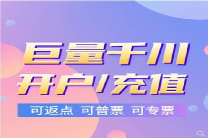 案例剖析：SEM广告如何提高转化率